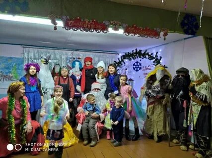 Погода тимой мамыши