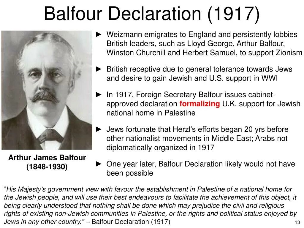 Has not been declared