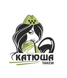 Такси малино