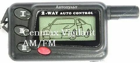 Auto control