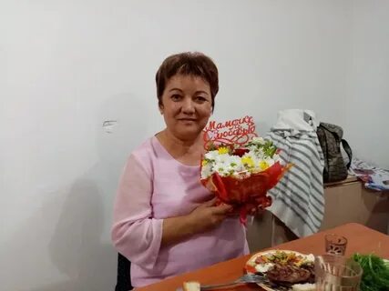 Рае 2019