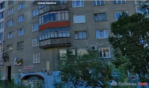Ул беринга
