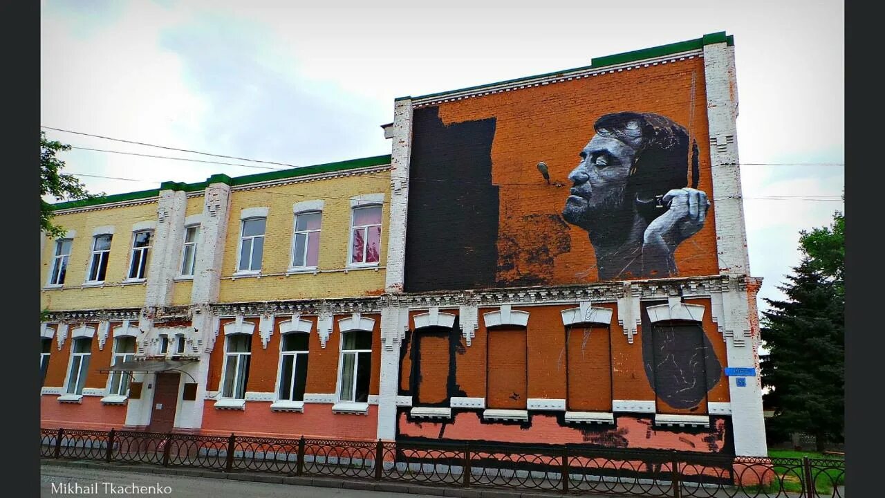 гергиева. колледж искусств владикавказ карла маркса. колледж искусств владикавказ. владикавказ арт гергиев. а гергиева.