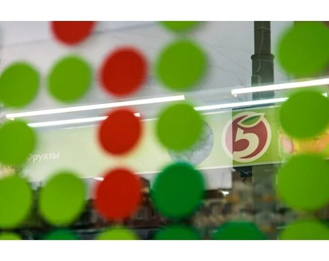 Гагарина 37 цивильск. Пятерочка. Х5 пятерочка. Продукты в пятерке. Кофе пятерочка ассортимент.