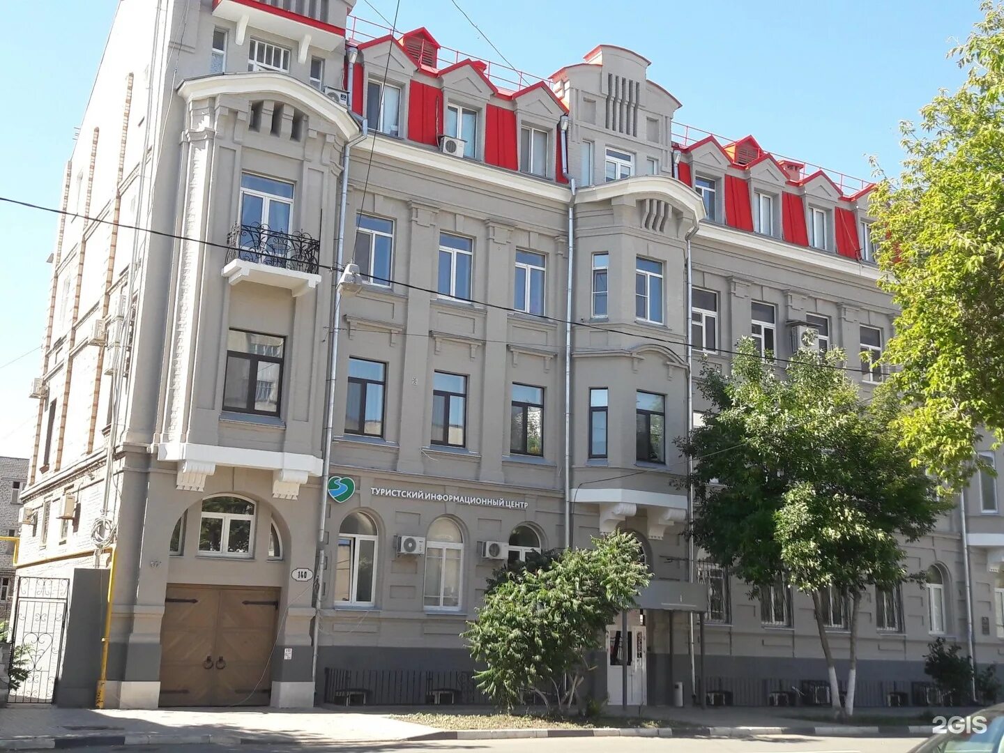 Самарский государственный колледж молодогвардейская ул 59. Тиц самара. Тиц самарской области. Информационный центр самара. Самарский ивц.