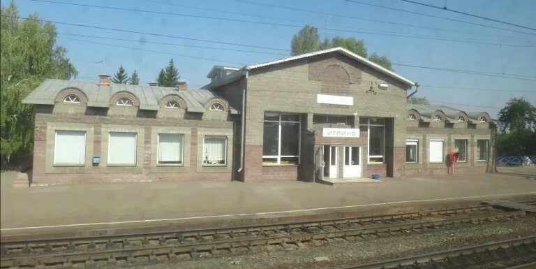 правая белая иглино. правая белая иглино. правая белая станция. иглино. правая белая уфа база.