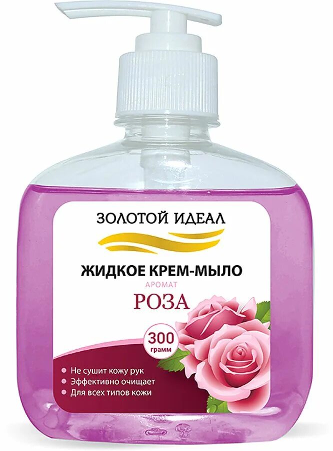 Жидкое крем мыло золотой идеал. Жидкое мыло золотой идеал. Жидкое золото крем. Крем идеал. Мыло-крем жидкое детское 500 г, золотой идеал, алоэ, дозатор, 605518.