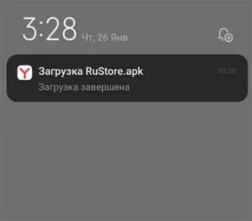 Установить рустор для андроида