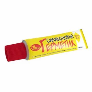Герметик в тюбиках