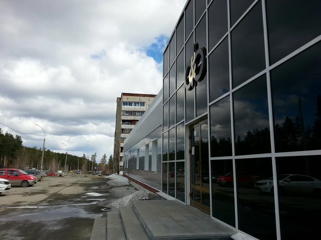 Компьютер новоуральске. Нк компьютер. Компьютер новоуральске. Компьютер новоуральске. 1.