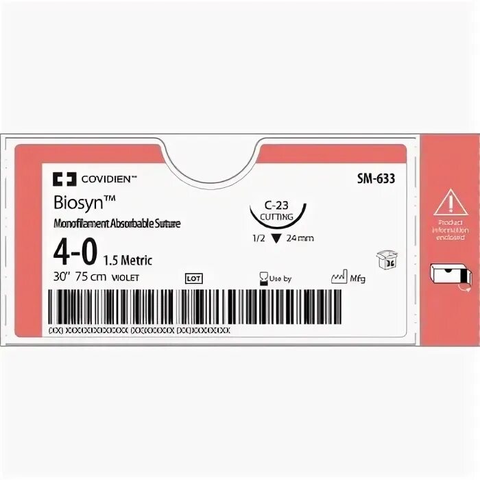 Современный шовник биосин. Covidien шовный материал. Биосин шовный. Биосин генетикс. Biosyn logo.