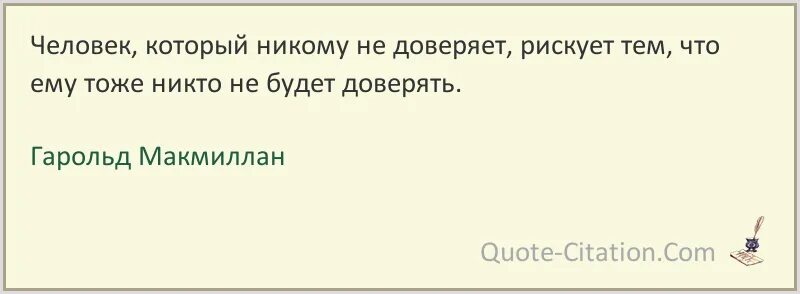 Нужное есть в одной однако. В любви начисто отсутствовал смысл. Цитаты из американского психопата.