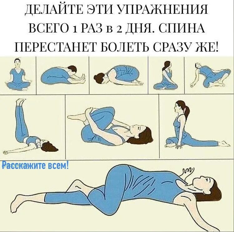 Помощью можно быстро и