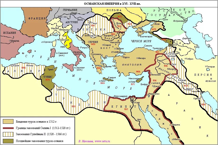 Карта Османской империи 17 века. Карта территории Османской империи 16 века. Османская Империя 16-17 века. Карта завоеваний Османской империи 17 века. Контурная карта османской империи