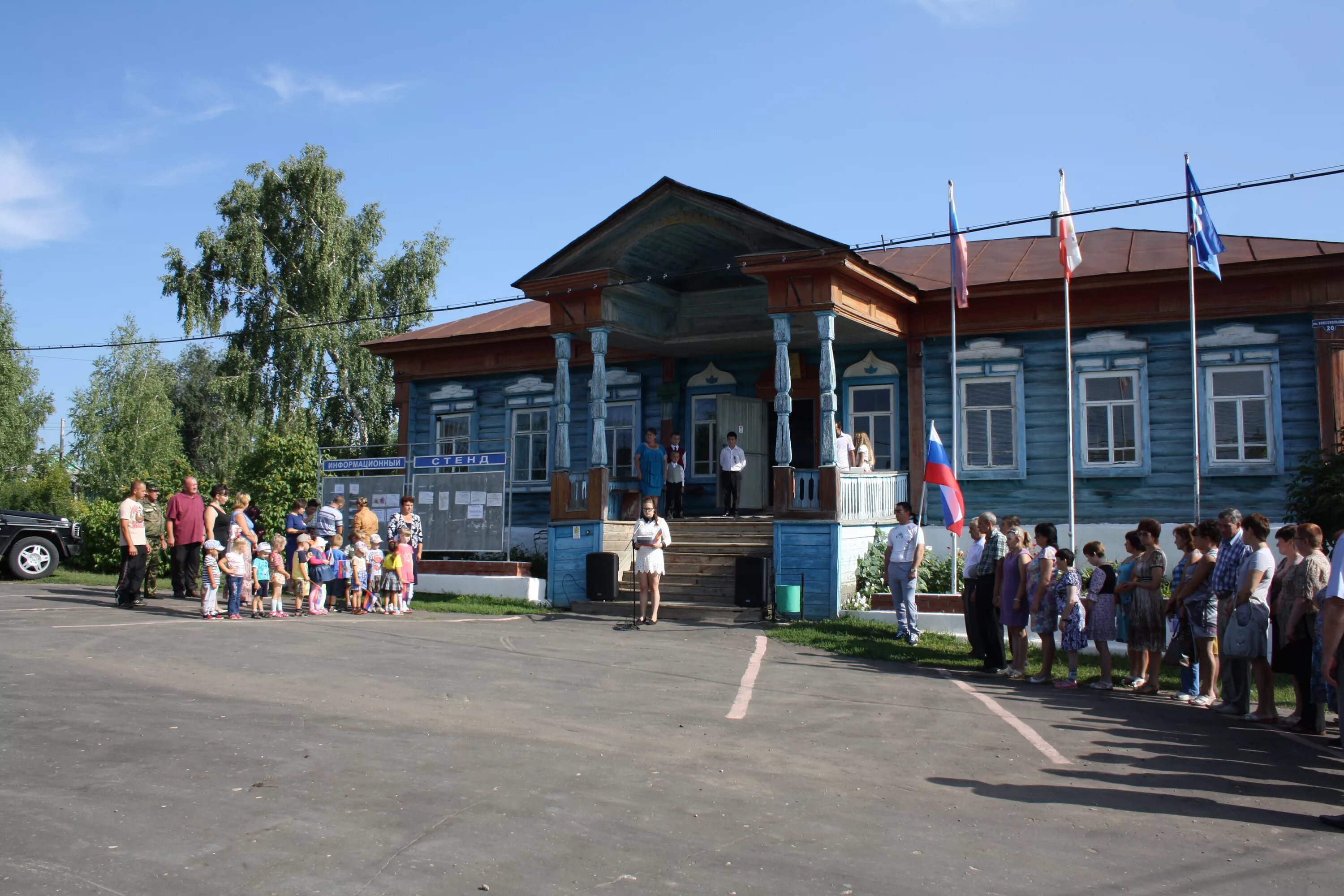вольск колояр. село колояр вольского района саратовской области. колояр. колояр саратовская область вольский район. большое кирдяшево наровчатский.