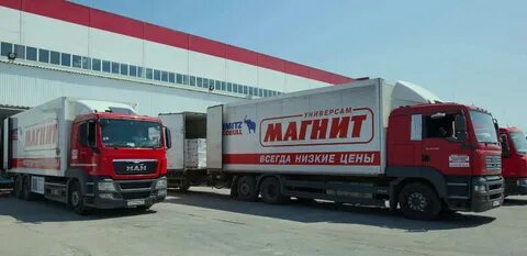 Со тандер