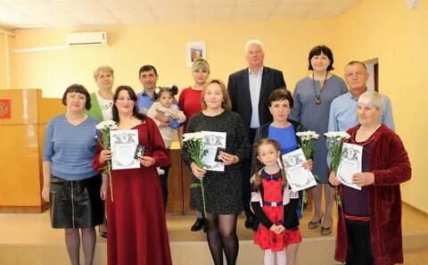 Мероприятия посвященные многодетным семьям