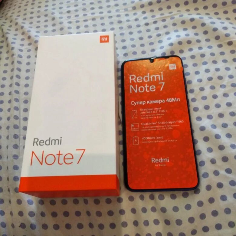 Redmi нархи. Редми нот 7 нархи. Редми нот 20 коробка. Редми нот 23. Редми нот 13 купить цена