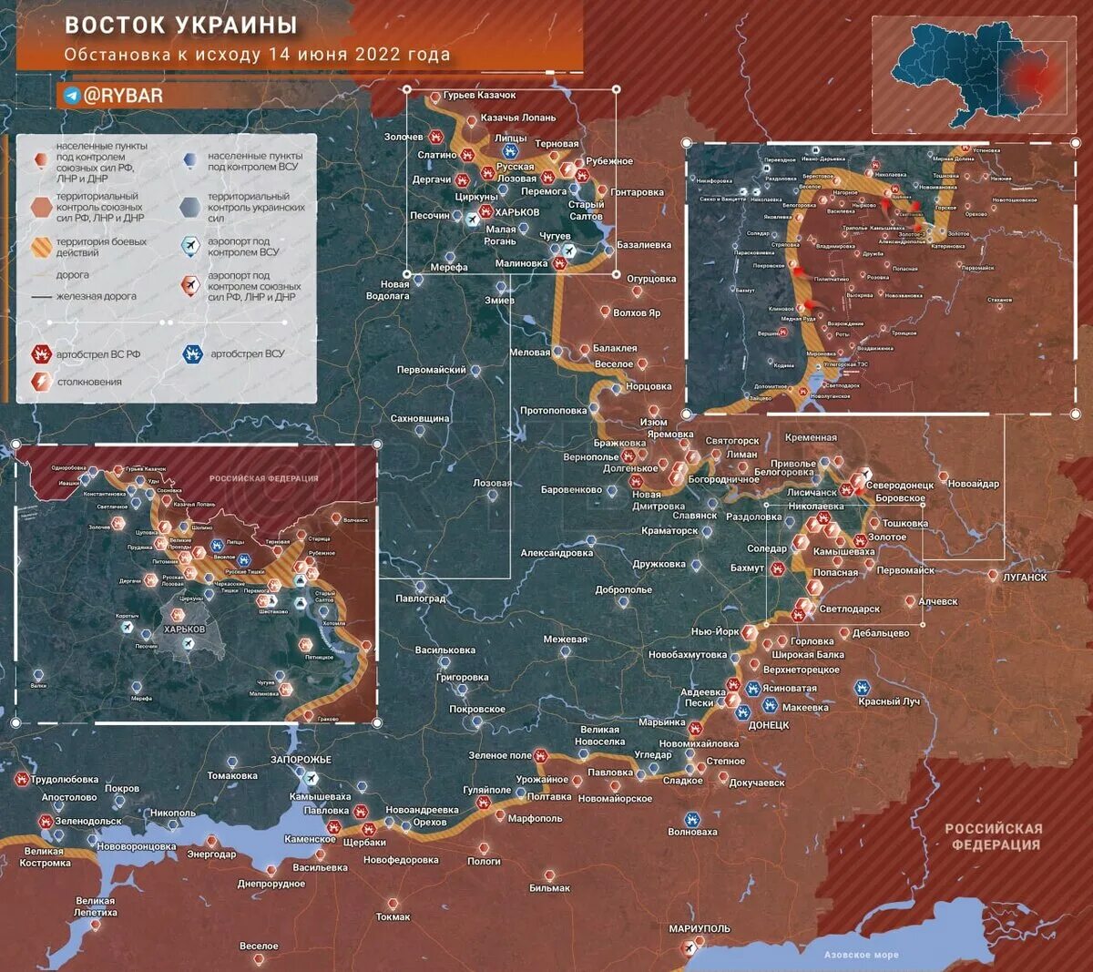 Карта боёв на Украине на сегодня 2022. Карта наступления российских войск на Украине. Боевые действия на Украине сегодня карта боевых действий последние. Карта боевых действий на Украине июнь 2022. Военные действия 2022 карта