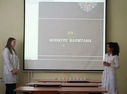 Закон 25 декабря 2023