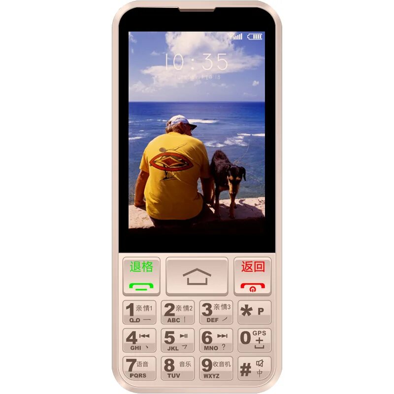 Zte n1 кнопочный. кнопочный телефон zte n1. Zte кнопочный с 4g. Cdma телефоны. кнопки телефона zte.