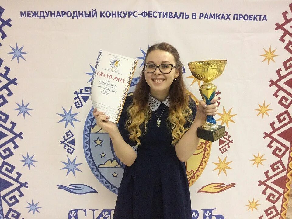 Сибирь зажигает звезды 2022. Конкурс сибирь зажигает звезды красноярск. Сибирь зажигает звезды новосибирск. Сибирь зажигает звезды 2021. Зажигаем звезды сибирь красноярск.