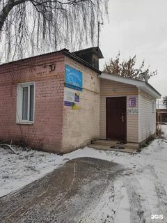 Богородск 2