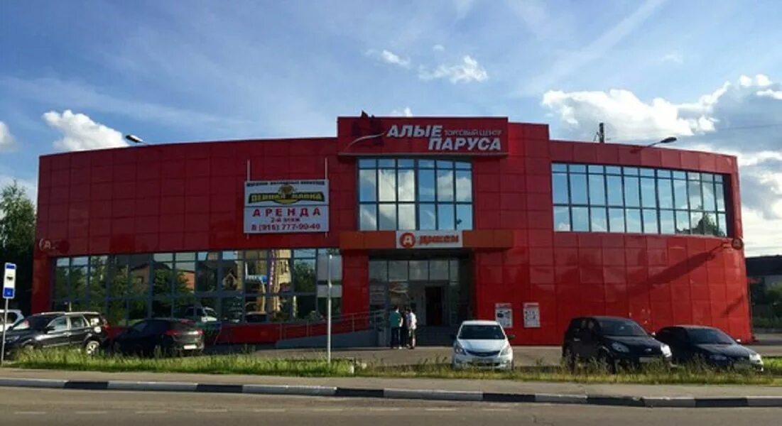 Фотографии Банкетный зал Алые Паруса - Омск, 2-я Дачная улица, 4, 1 этаж - галер