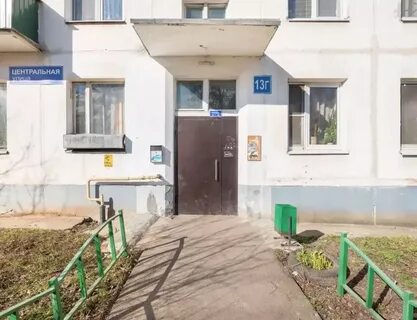 Улица центральная дом 49