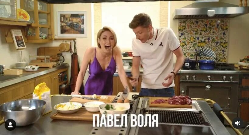Дерзкая готовка с ляйсан. Ляйсан утяшева 2020. Дерзкая готовка с ляйсан. Ляйсан утяшева готовка. Ляйсан утяшева дерзкая готовка.