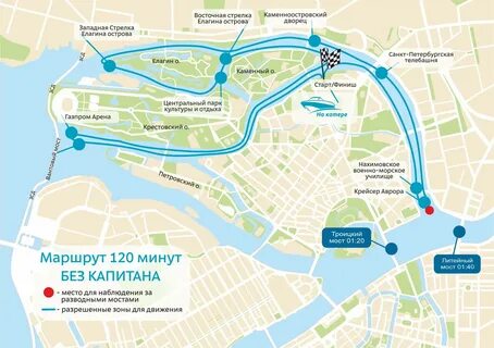 Сегодня будут разводить мосты в санкт петербурге
