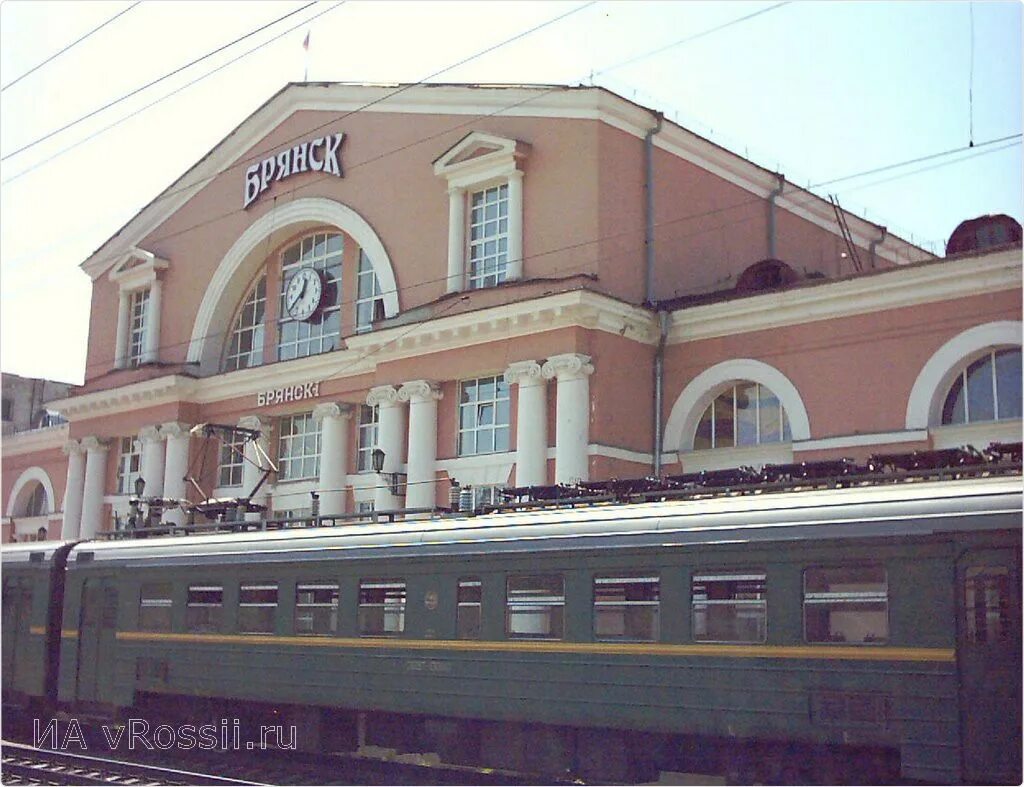 Брянск-Орловский вокзал. ЖД вокзал Брянск Орловский. Брянск 1 Орловский вокзал. ЖД вокзал Брянск 1. Брянск жд вокзал телефон