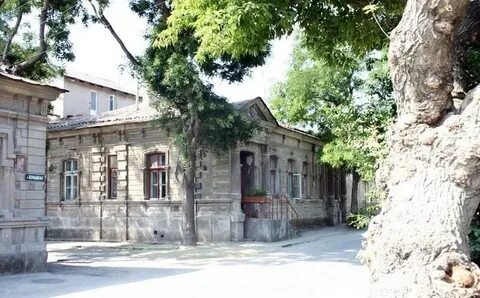 Город евпатория улица