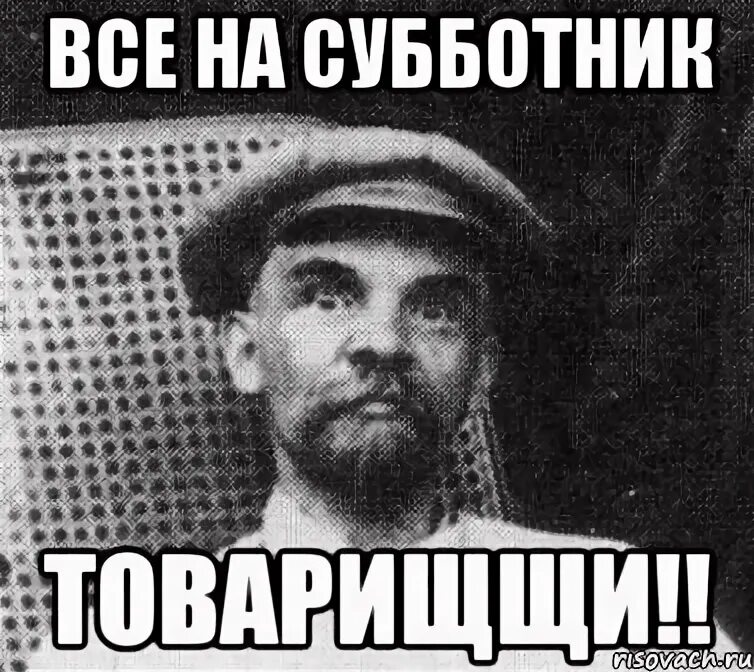 Молодой и юный октябрь впереди