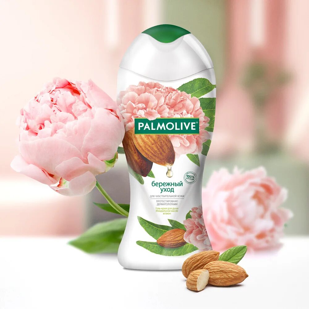 Палмолив гель для душа инжир. Крем-гель palmolive олива 750мл. Палмолив гель для душа 750 орхидея. Гель палмолив д/душа арома настроение твое расслабление 750мл. Гель палмолив отзывы.