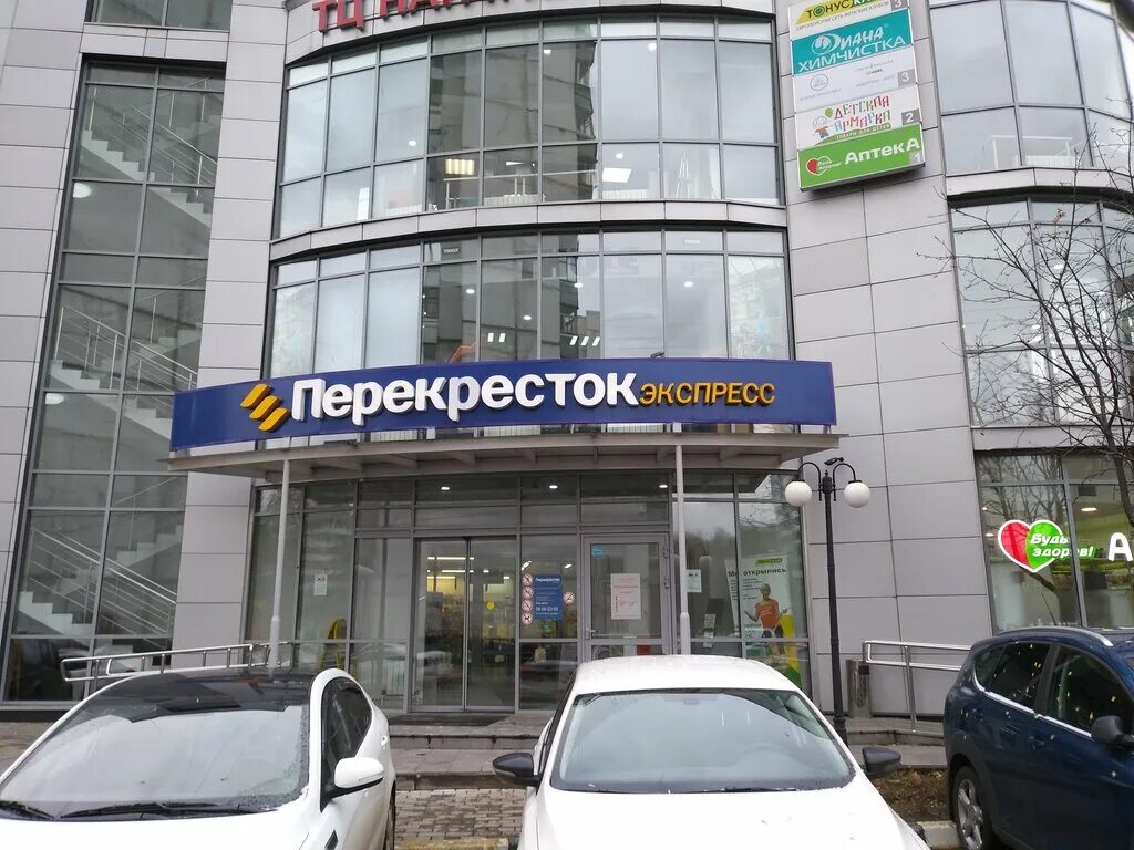 тц нагатинский. варшавское шоссе 26 стр 6 тц for you. нагатинская 16. тц "конфетти". нагатинский бульвар 6а торговый центр.