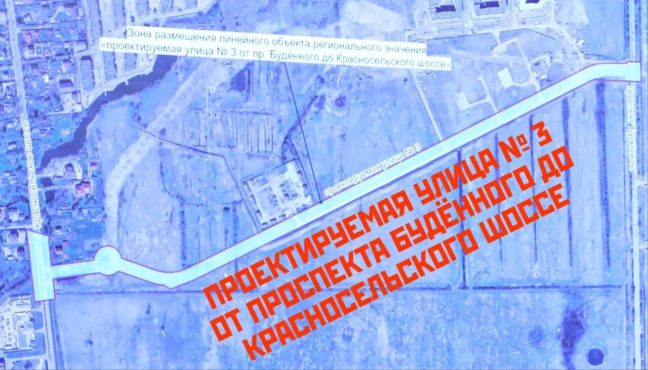 Индивидуалки Проспект Буденного