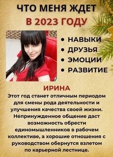 Объявления кузнецк