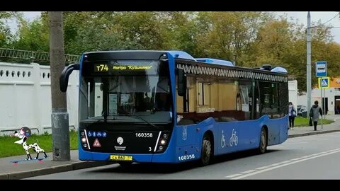 803 автобус москва