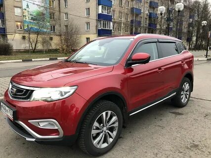 Geely atlas цвета