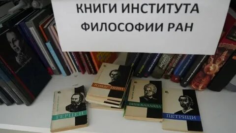 Учебное заведение книга