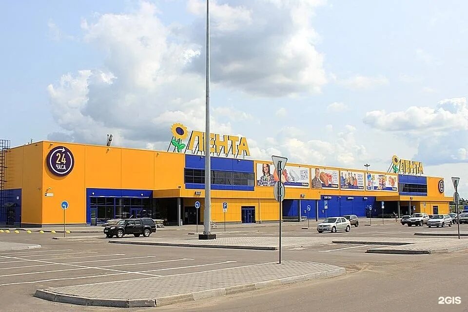 магнит режим работы 1 января. пискаревский проспект 59. к руока. гипермаркеты час. гипермаркеты час.