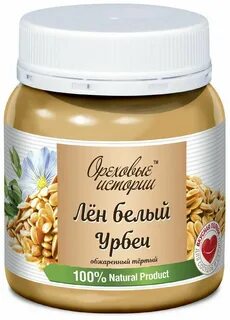 Урбеч из льна отзывы