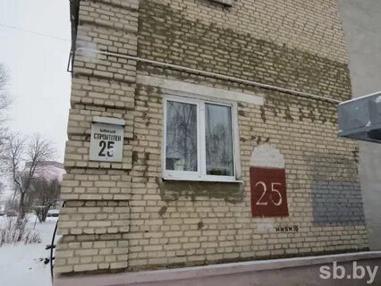 3 я улица строителей 25 квартира