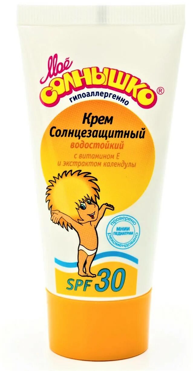Крем мое солнышко. Крем от растяжек для беременных мое солнышко. Крем детский мое солнышко нежный для лица и тела, 75 мл. Мое солнышко крем детский ромашка 100мл. Крем моё солнышко детский.