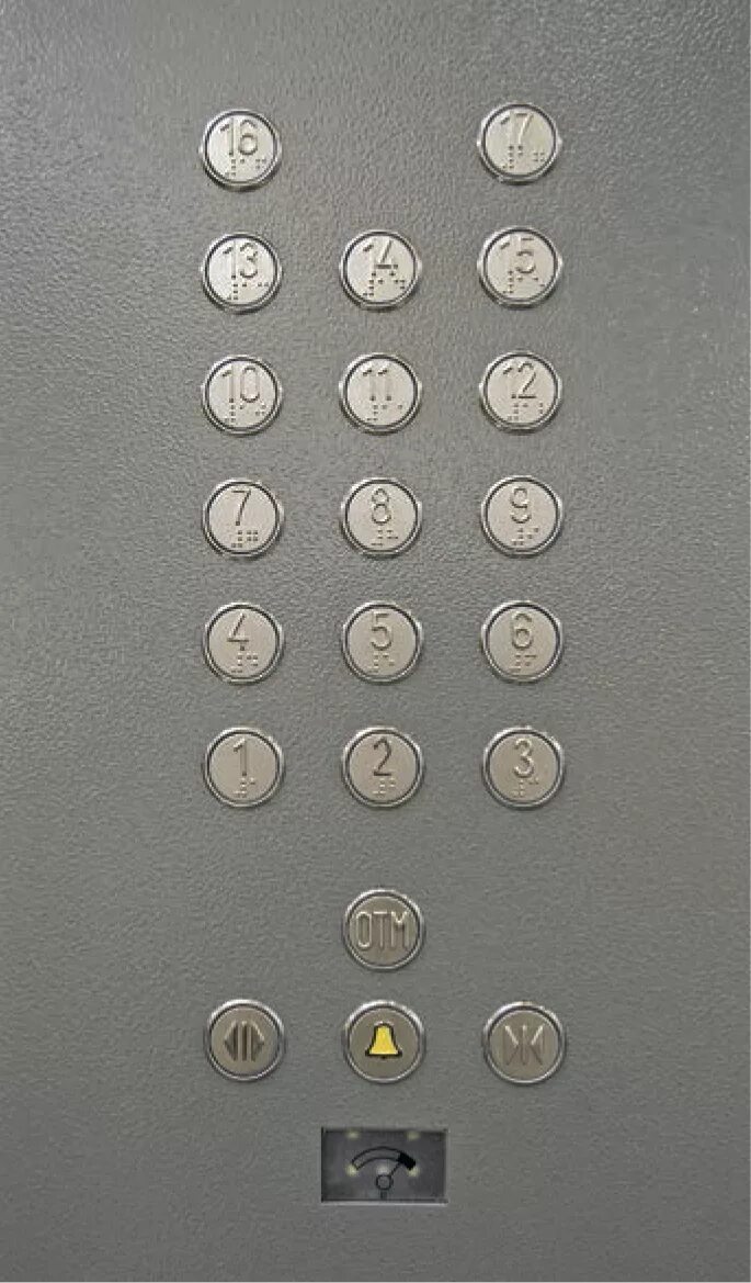 лифт 4 буквы