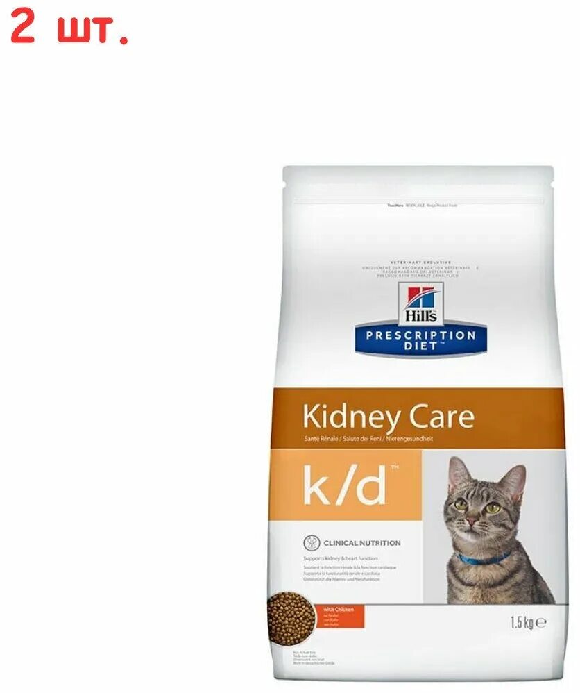 Хиллс уринари care. Hill's prescription diet c/d multicare urinary care. Хиллс уринари s/d. Hill s urinary care. Hill s urinary care.