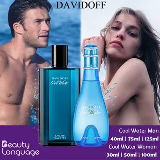 Water перевод на русский