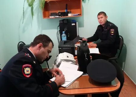 Оп найдя