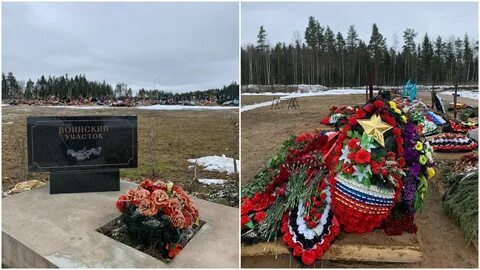 Признать погибшим пропавшего без вести